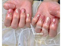 エイミー(Aimee)/◆オフィスネイル◆