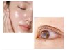【角質ケア】フェイシャルWAX(眉毛デザイン込)+まつ毛パーマorパリジェンヌ