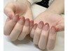 HAND【初回オフ無料】カラーグラデーション ￥7,580→￥6,500