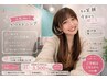 当店No.1◎《体験してから決めたい》効果実感セルフホワイトニング¥3,300