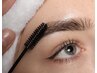 【期間限定】ダメージレスまつ毛パーマ+《アイブロウWaxトレーニングモデル》