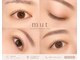 ムート(mut)の写真