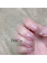 プティパ(Petit Pas)/オフ込/90分☆Artやり放題 ¥7000