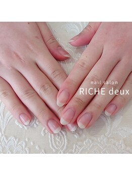 リッシュ ドゥ(RICHE deux)/オフケアのみ