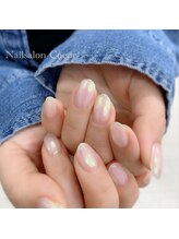 ネイルサロン クール(Nailsalon Coeur)/オーロラネイル