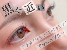 マリー 吉祥寺店(marry)/フラットラッシュ　120本