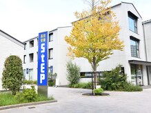 スタイルキューピット(style cupit)/自転車／バイク置き場有