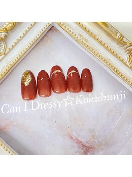 キャンアイドレッシー 国分寺店(Can I Dressy)/定額デザイン★¥5980