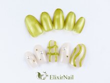 エリクサーネイル 神田(Elixir Nail)/シンプル/クーポン使用