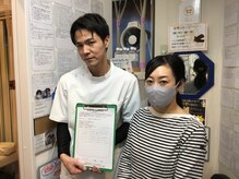 国分寺整体からだばらんす/ダイエット・痩身・国分寺・整体