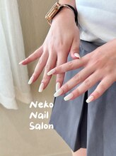 ネコ(Neko)/ワンカラー　ちゅるん　乳白