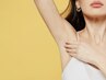 ≪肌質改善(BODY)≫【脇黒ずみ】毛穴・くすみゼロ！高純度幹細胞ハーブ☆初回