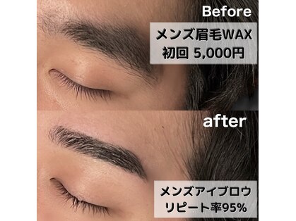 メンテ 梅田店(MENTE)の写真