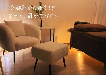 安らぎ夢サロン