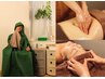 【ご新規様&口コミ割引】贅沢全身トリートメント90分+よもぎ蒸し 22000円⇒
