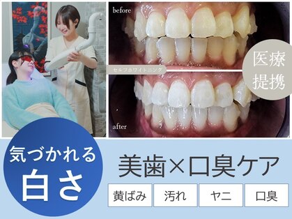 メタハンズ 京都河原町の写真