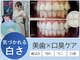 メタハンズ 京都河原町の写真