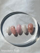 ストロベリーネイルズ(StrawberryNails)/選べる定額デザインB