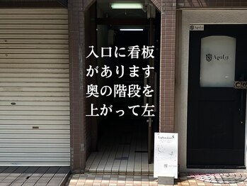 ラプレシウス(LaPrecious)/整体　オイルリンパ　骨格矯正