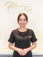 キュート 本店 橋本 佳奈