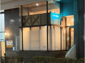 ユルノテ 国分寺/サロン外観2