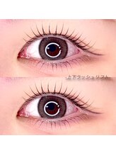 レアファースト 東梅田店(Le’a first)/レアファースト