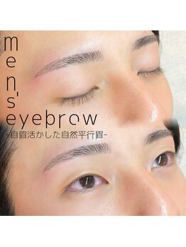 マヴィアイラッシュ バイヘッドライト 水戸駅南店(Ma Vie eyelash by HEADLIGHT)/美眉スタイリングWAX