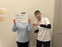 かがりの整骨院 東近江八日市院/産後ケア