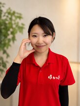 ほねつぎ平成けやき通り鍼灸接骨院 久保 由羽里