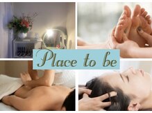 プレイストゥービー(Place to be)の雰囲気（じめじめした季節の不調を改善/6月限定特別価格メニューあり♪）