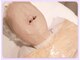 ポーラ 藤枝店(POLA)の写真