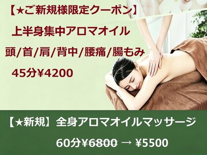ラッキー(Lucky)の写真