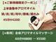 ラッキー(Lucky)の写真