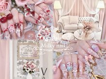 ミルキーネイル(Milky nail)
