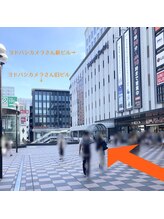 からだ探偵ヤスダ/JR仙台駅東口を出ます