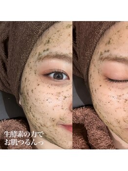 メリー(merry)/モデルさんも通われるサロン♪