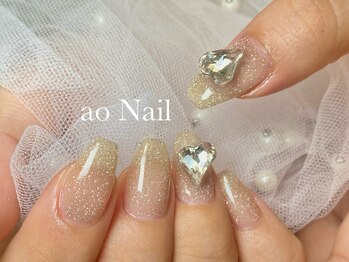 アオネイル(ao Nail)/フラッシュネイル