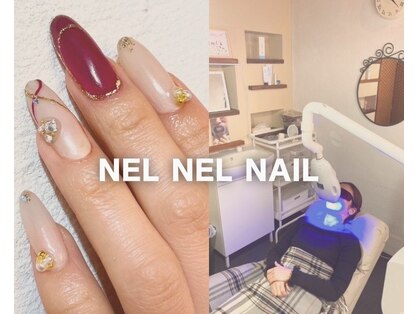 ネルネルネイル(nel nel nail)の写真