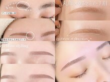 ユーアイ 博多店(Yuueye)の雰囲気（韓国眉×似合わせで美眉に！お好みも考慮して提案します◎眉毛）