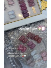 ティーエヌ 梅田店/【春限定】