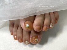 リエート(.lieto)/オレンジカラー