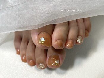 リエート(.lieto)/オレンジカラー