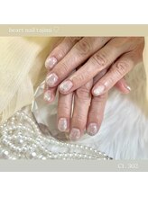 はあとねいる 多治見店/デザイン紹介