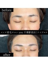 ユー 千葉駅前店(you)/メンズ眉毛/メンズ眉/千葉駅