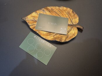 ユラン(YURAN)/よもぎ蒸し回数券スタート