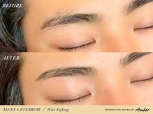 アンバー 表参道(Amber)/◇眉毛WAXスタイリング