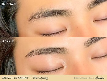 アンバー 表参道(Amber)/◇眉毛WAXスタイリング