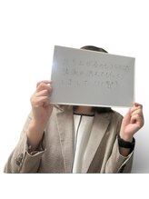 リアナ(LIANA)/立ち上がりの腰痛も楽に♪