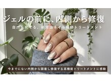 サンリッチ 恵比寿(Sunrich)