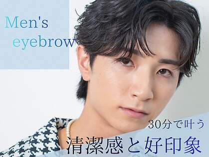 くるりん 町田店(kururin)の写真